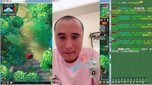 小鹿爆料表弟视频,表弟视频引发热议,揭秘背后故事 第3张 小鹿爆料表弟视频,表弟视频引发热议,揭秘背后故事 第3张