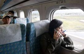 台湾高铁爆料事件视频大全,视频大全揭秘惊人内幕 第3张 台湾高铁爆料事件视频大全,视频大全揭秘惊人内幕 第3张