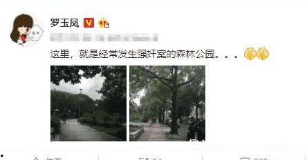 漳浦摄影爆料案件最新,真相追踪,揭秘背后隐情 第2张 漳浦摄影爆料案件最新,真相追踪,揭秘背后隐情 第2张